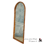 آینه چوبی گنبدی کد1966