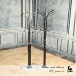 چوب لباسی پاسنگی ابکاری کد444