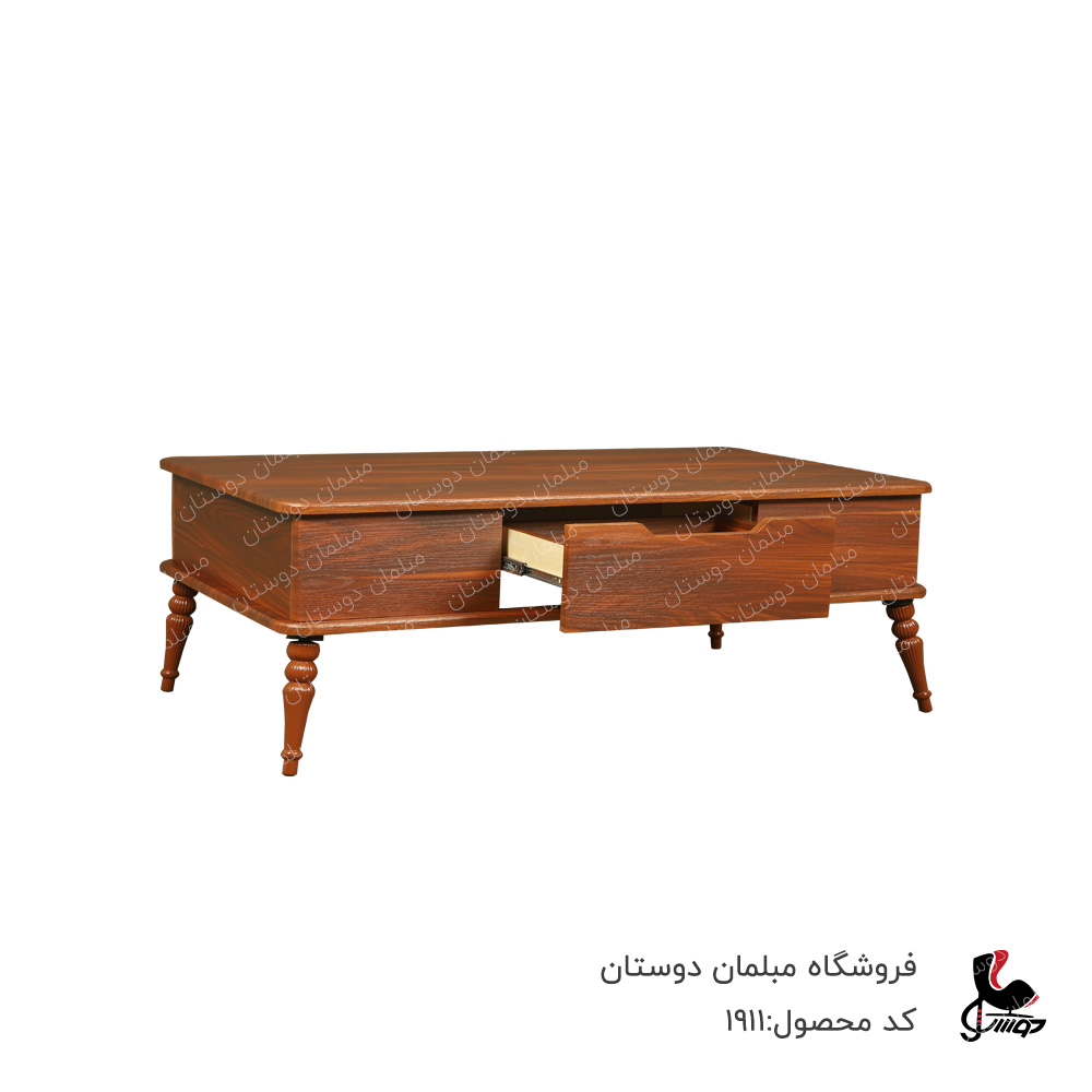 میز جلو مبلی و عسلی کلاسیک کد1911