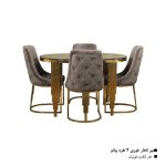 ست نهارخوری مدل پیانو کد 1986