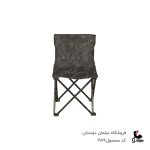 صندلی کمپی کد1989