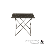 میز کمپی کد1990