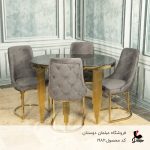 ست نهارخوری مدل پیانو کد 1986