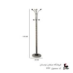 چوب لباسی رنگی پاسنگی کد 443