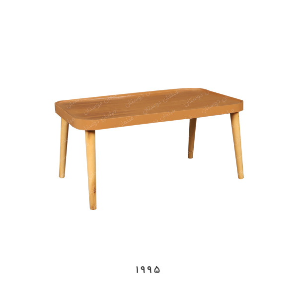 میز جلو مبلی و عسلی لبه دار کد 1995