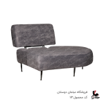 مبل ال لوبیایی کد112