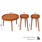 میز جلو مبلی و عسلی لبه دار کد 1995