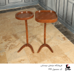 عسلی لبه دار کد1996