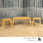 میز جلو مبلی و عسلی چوبی کد 1993