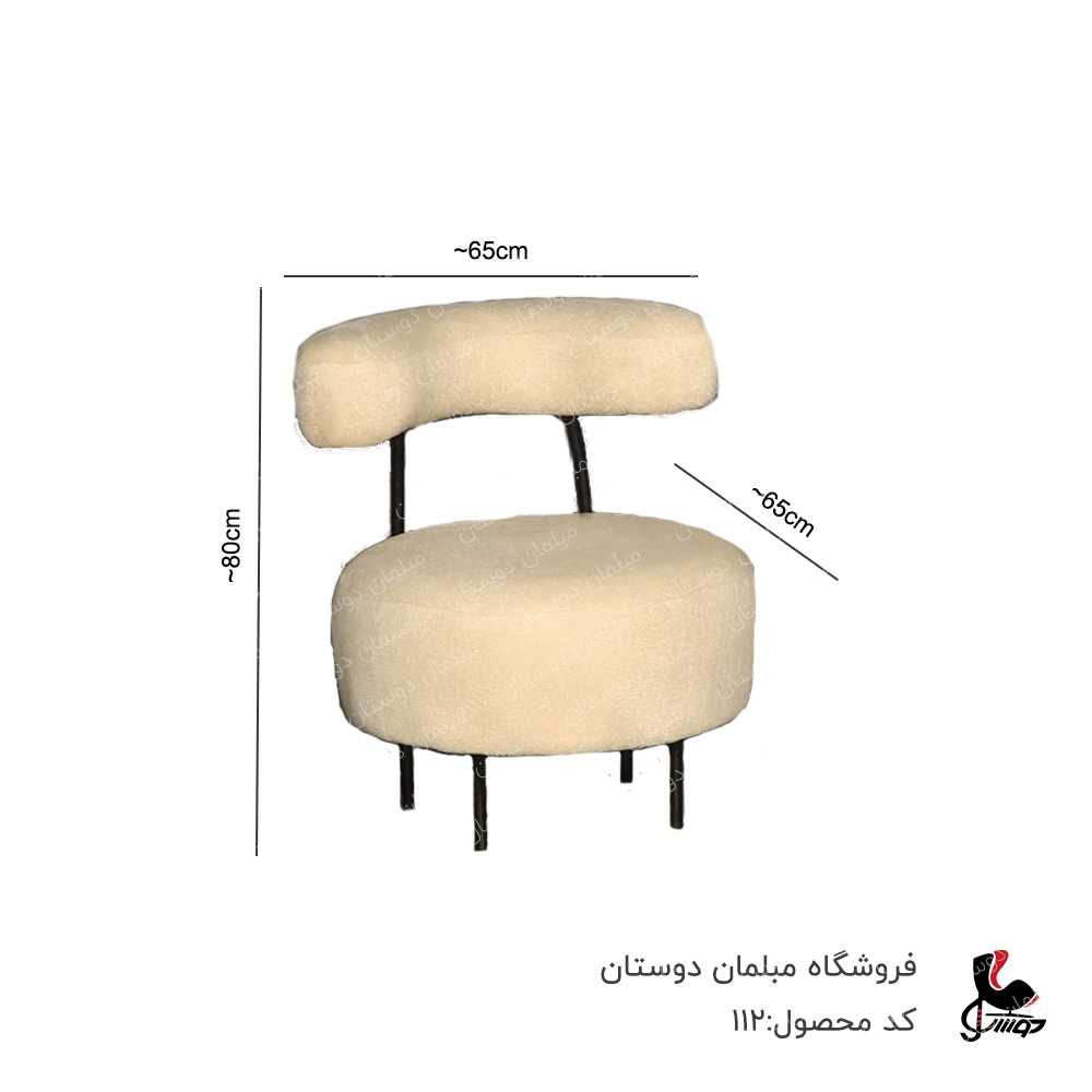 مبل ال لوبیایی کد112