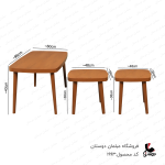 میز جلو مبلی و عسلی چوبی کد 1993