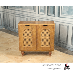 جاکفشی 80 سانت حصیری کد2000