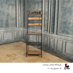 میز بار فلز کد2005