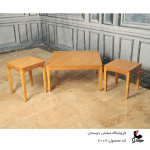 میز جلو مبلی و عسلی کارن کد2006