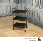 ترولی آرایشگاهی بالدار کد745