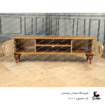 میز تلویزیون120 حصیری کد2001
