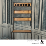 میز بار فلز کد2005