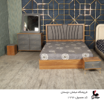 سرویس خواب مدل تیدا کد1992