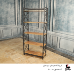 رگال ضربدری کد 2010