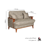 ست مبل 7نفره مدل سناتور کد894