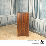 جاکفشی گردون کد2014