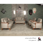 ست مبل 7نفره مدل سناتور کد894