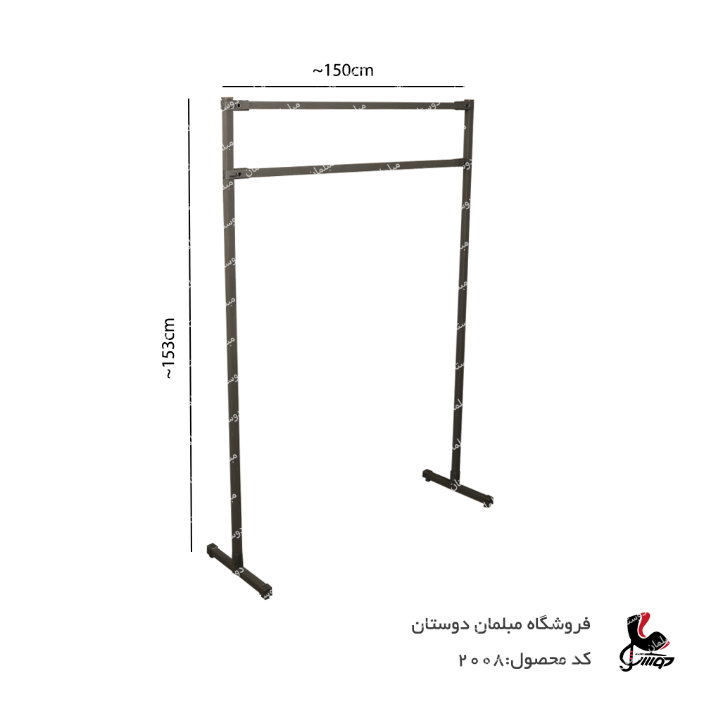 رگال فلزی یک طبقه کد 2008