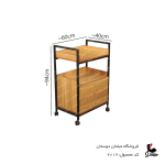 ترولی چوب فلز دو کشوکد 2016