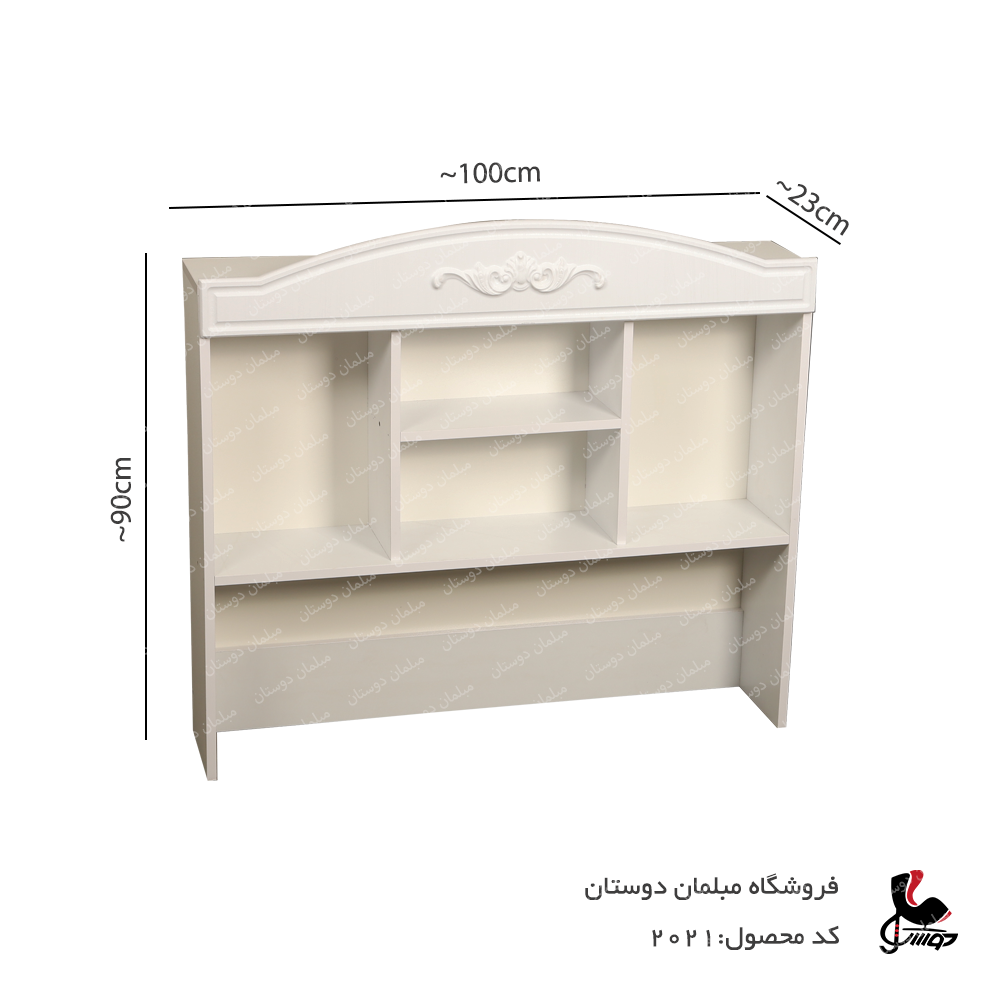 میز تحریر مدرن کد 2021