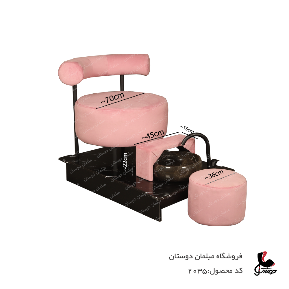 صندلی آرایشی پدیکور مارال کد 2035