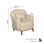 ست مبل 8نفره مدل ژینو کد 53