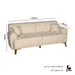 ست مبل 8نفره مدل ژینو کد 53
