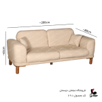 ست مبل 8نفره مدل رایان کد691