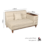 مبل ال لمسه کد959