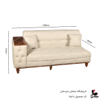 مبل ال لمسه کد959